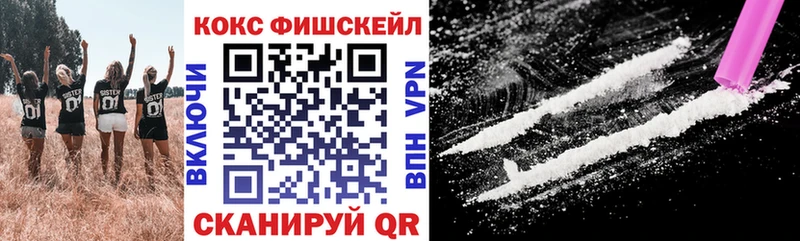 КОКАИН Боливия  дарк нет клад  Белая Калитва 