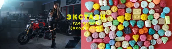 стаф Абинск