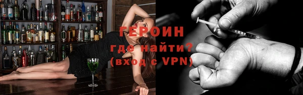 mdpv Покров