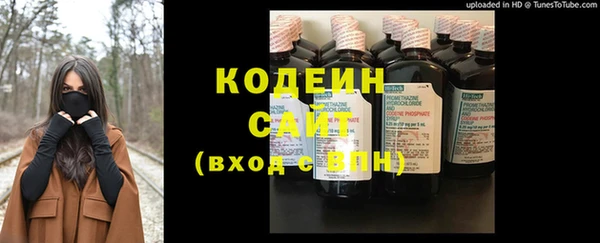 mdpv Покров