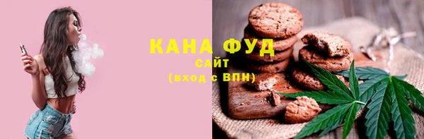 mdpv Покров