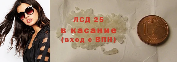 дмт Покачи