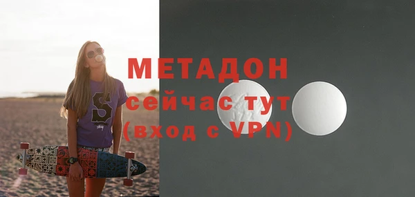 дмт Покачи
