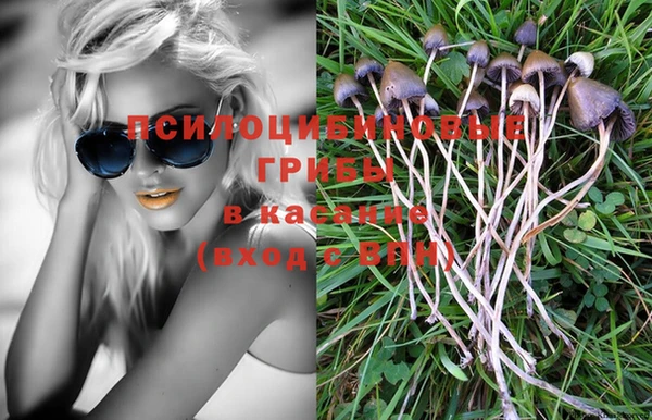 мефедрон VHQ Абаза
