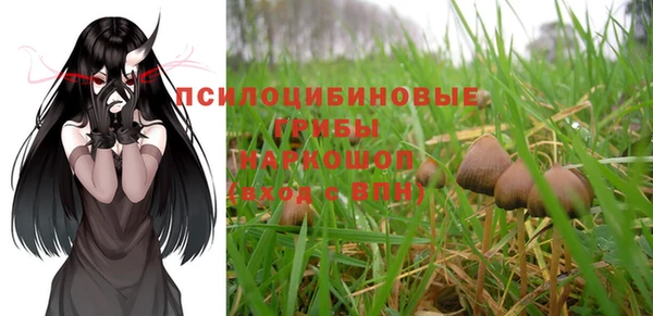 мефедрон VHQ Абаза