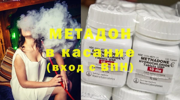 дмт Покачи