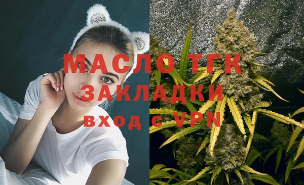 дмт Покачи