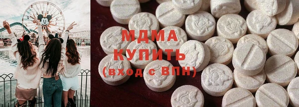 mdpv Покров