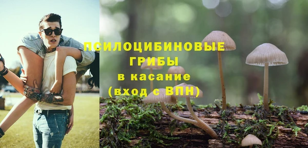 мефедрон VHQ Абаза