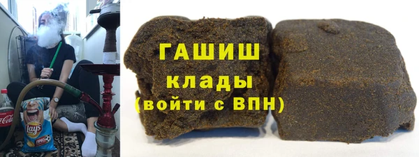 mdpv Покров