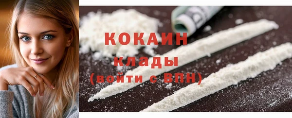 mdpv Покров