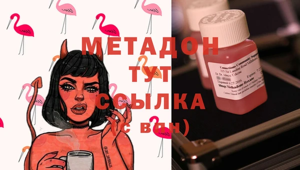 дмт Покачи