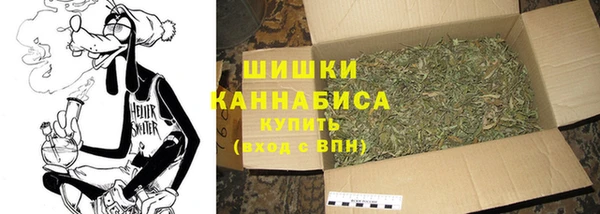 мескалин Покровск