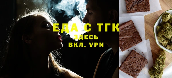 дмт Покачи