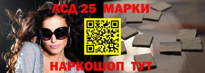 кокаин VHQ Белорецк