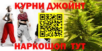 кокаин VHQ Белорецк