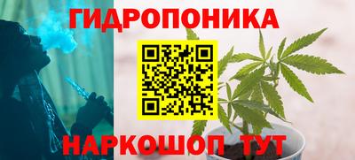 кокаин VHQ Белорецк