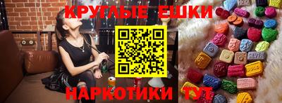 мдпв Бердск