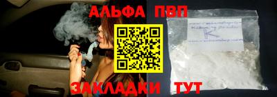 мдпв Бердск