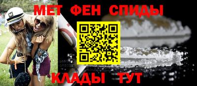 jwh Белореченск