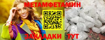 мдпв Бердск