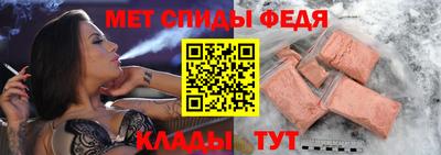 мдпв Бердск