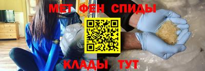 jwh Белореченск