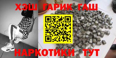 мдпв Бердск