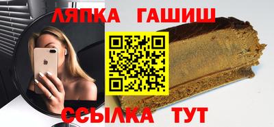 мдпв Бердск