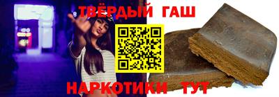 мдпв Бердск