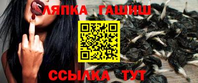 кокаин VHQ Белорецк