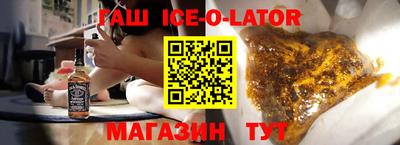 мдпв Бердск