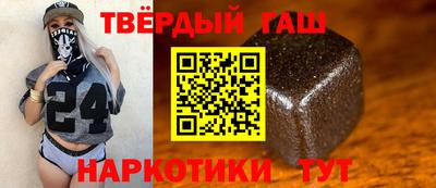 мдпв Бердск