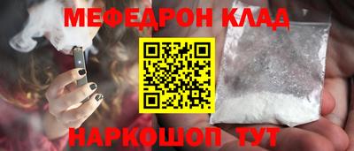 мдпв Бердск